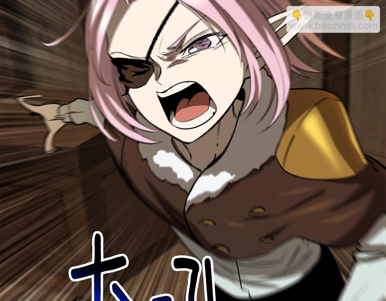第214话 出征矮人王国102
