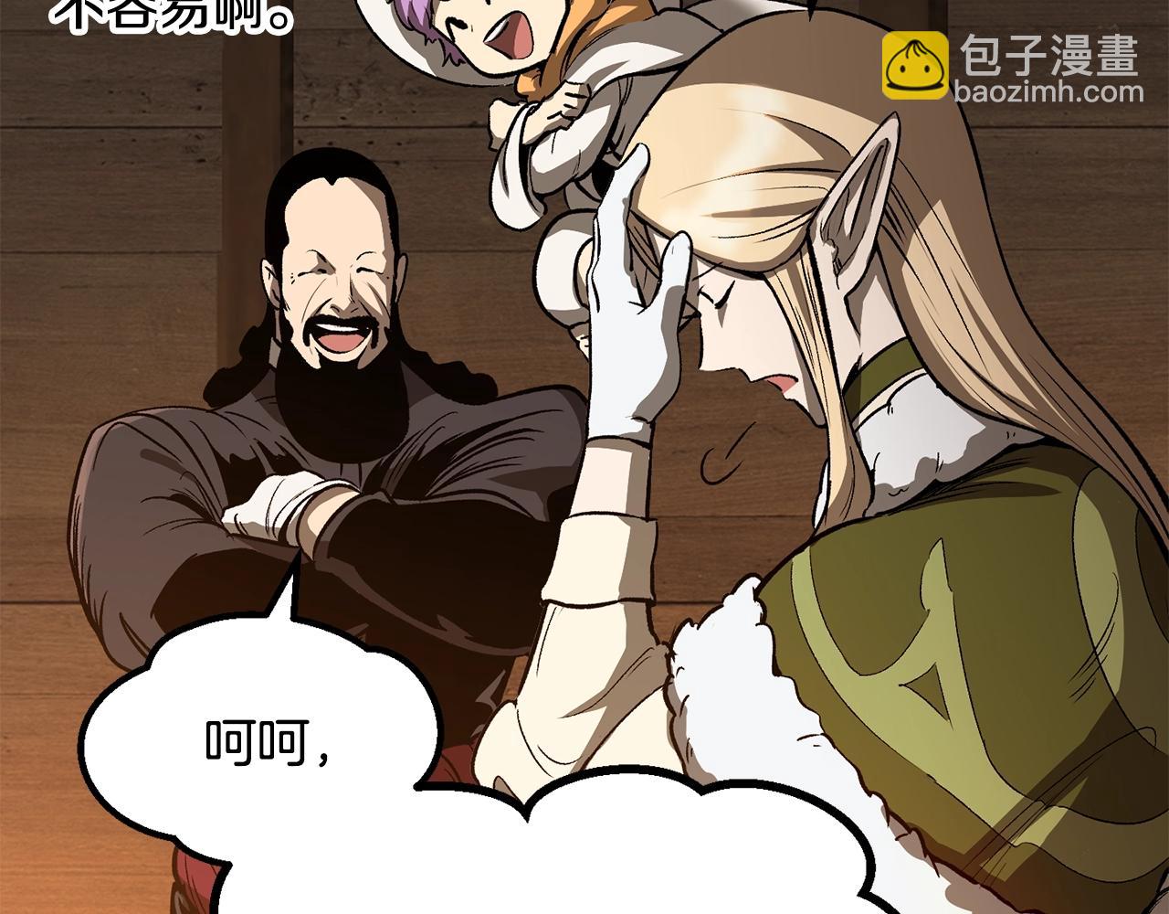 第214话 出征矮人王国124