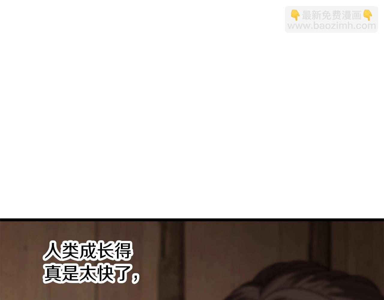 第214话 出征矮人王国134
