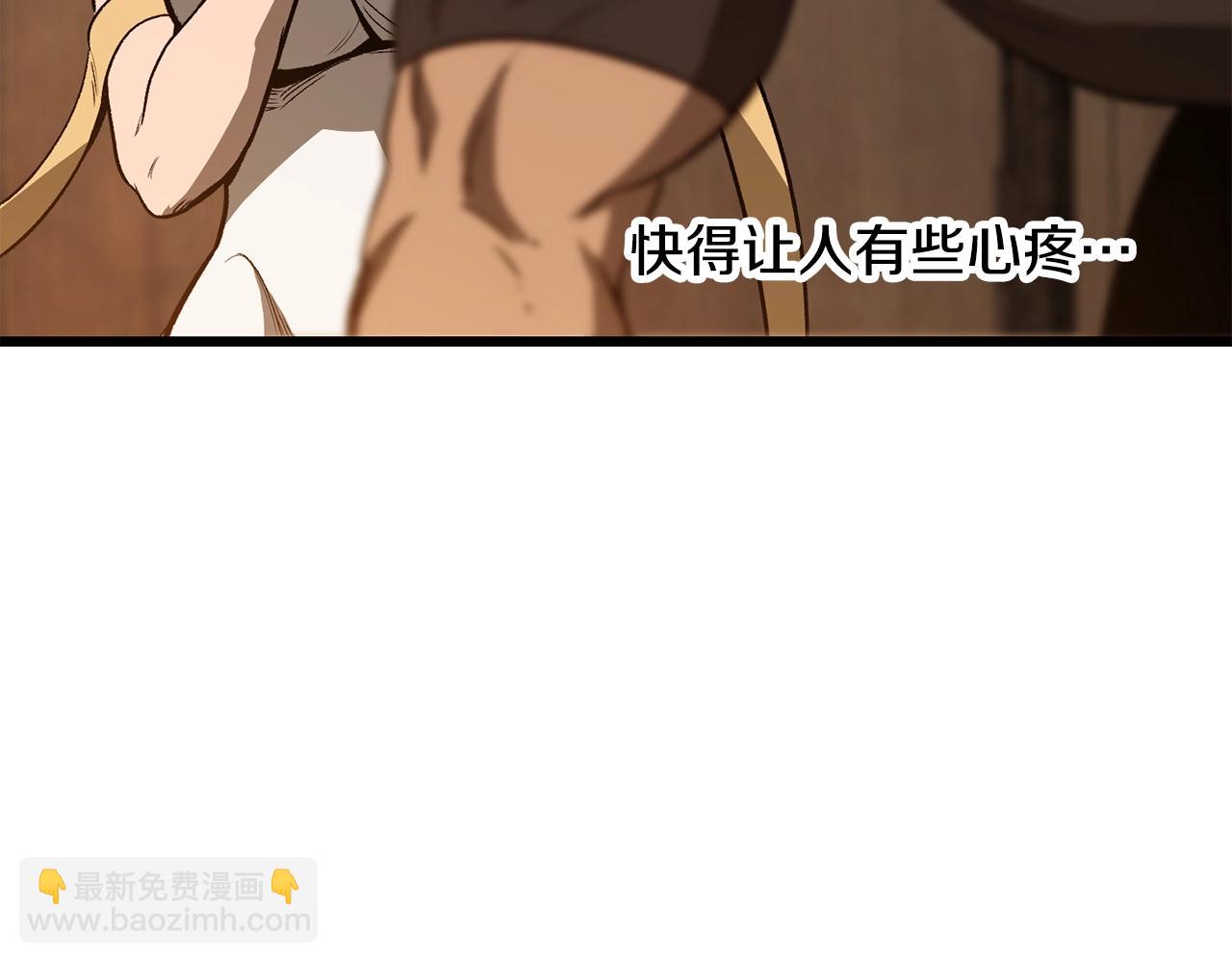 第214话 出征矮人王国136