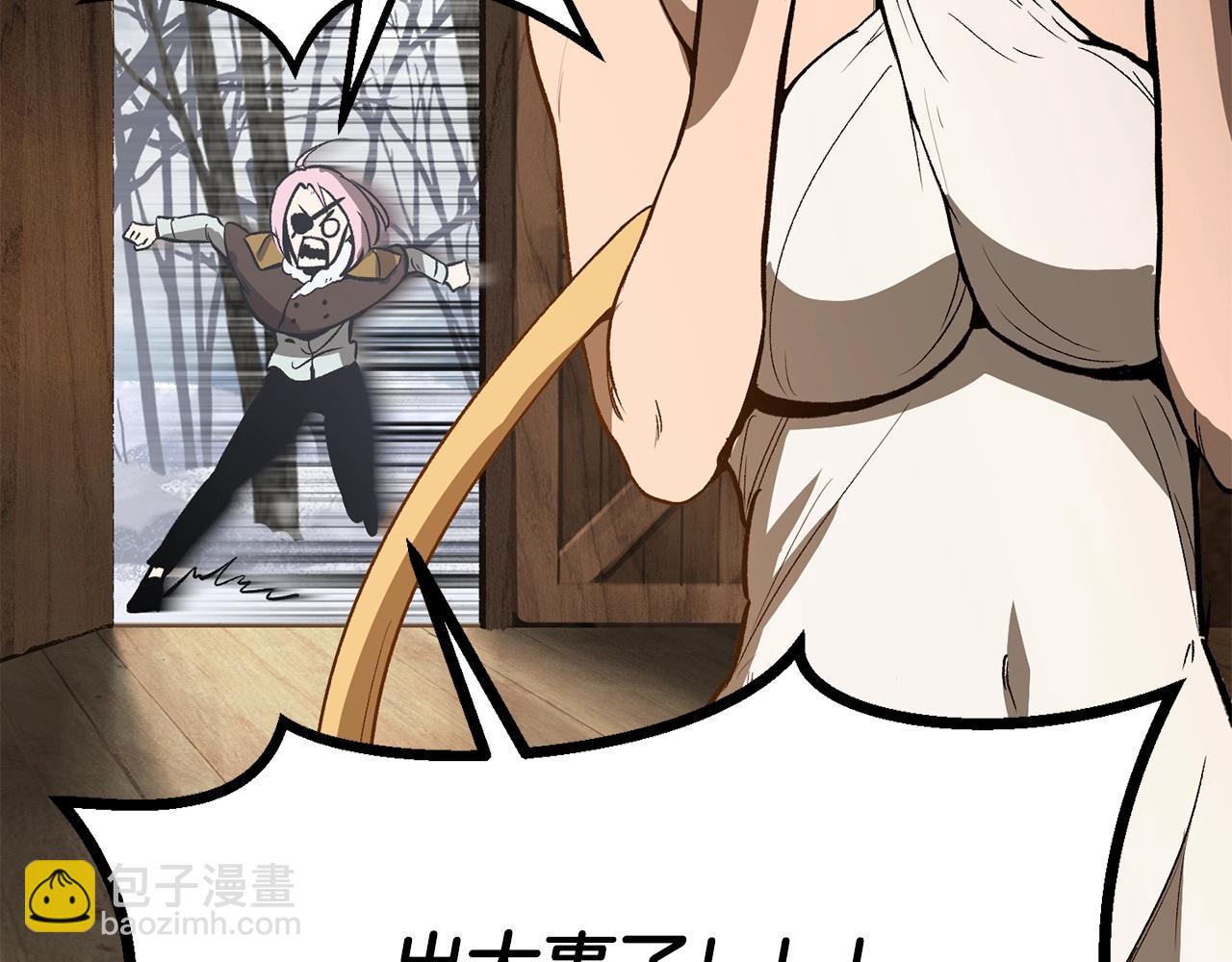 第214话 出征矮人王国139