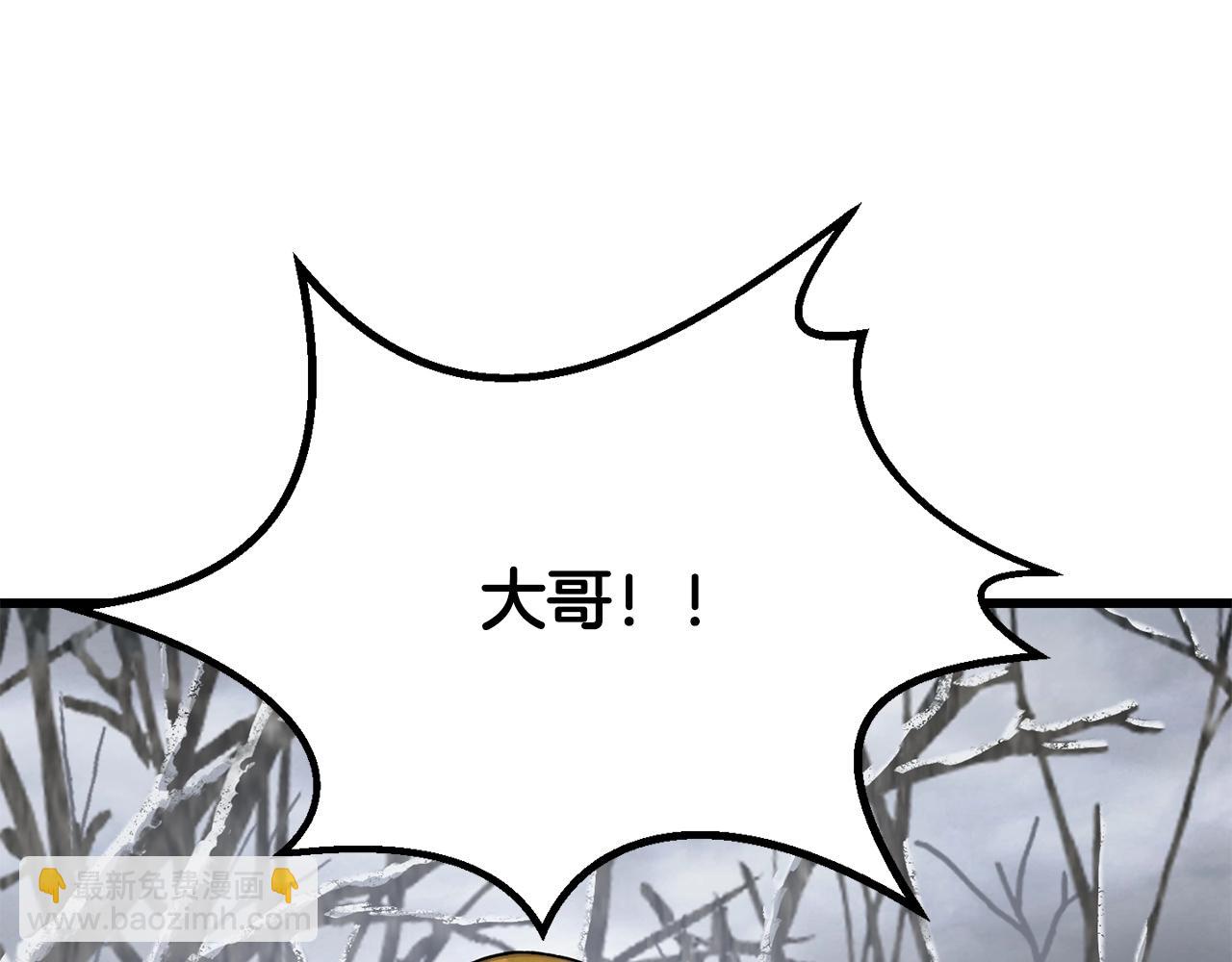 第214话 出征矮人王国142