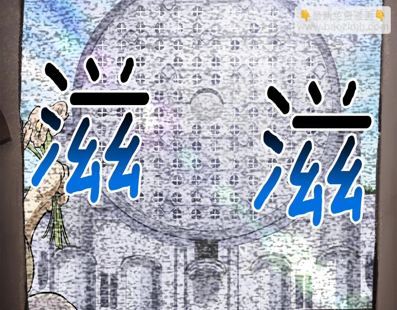 第214话 出征矮人王国156
