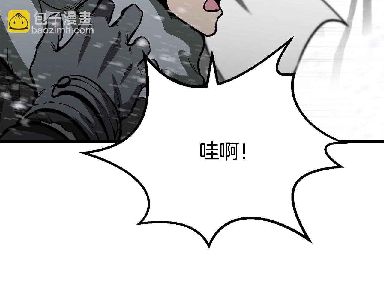 第214话 出征矮人王国16