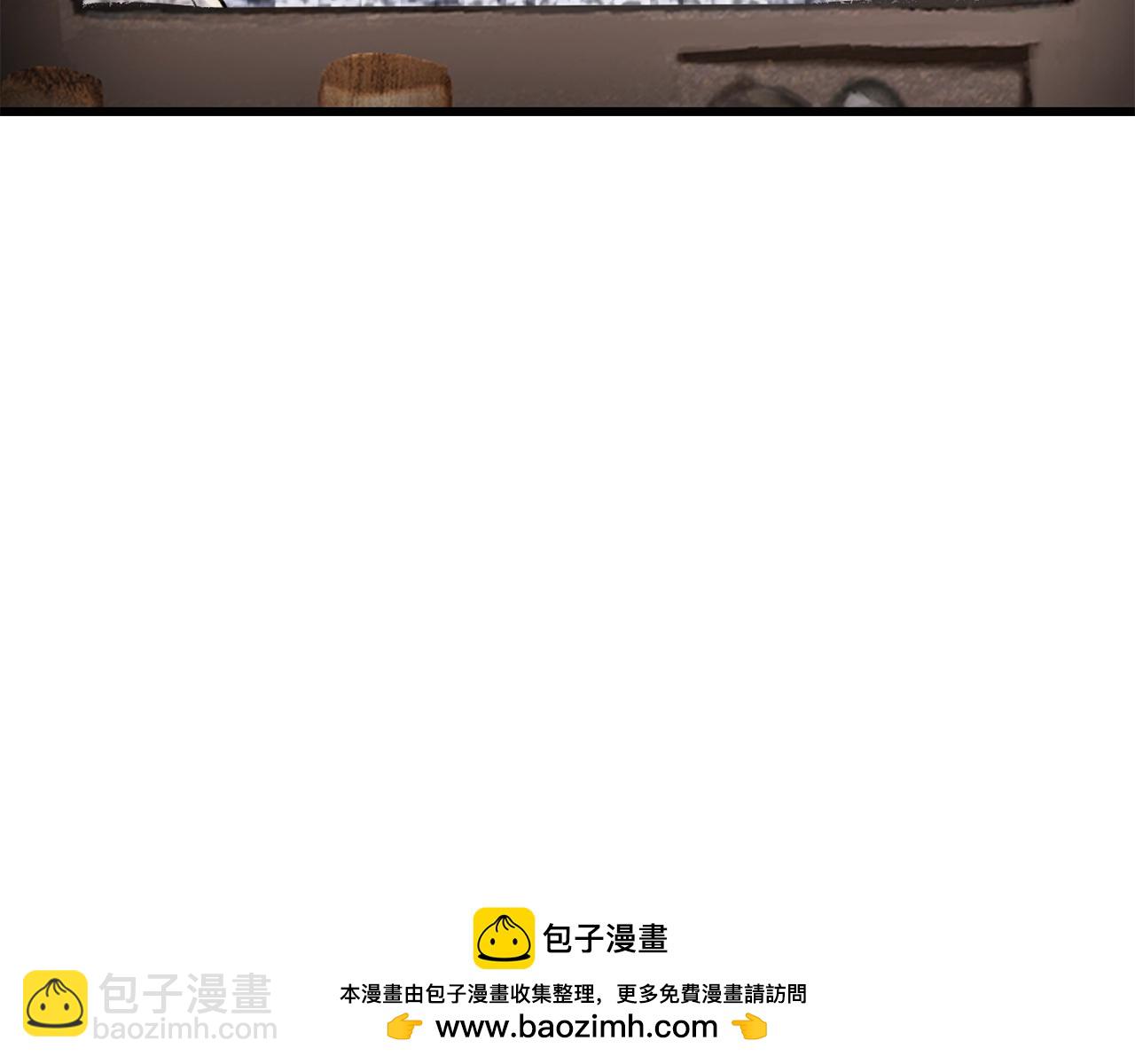 第214话 出征矮人王国161