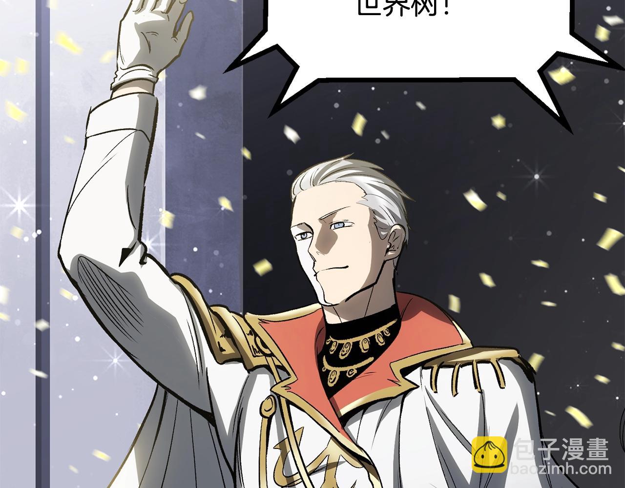 第214话 出征矮人王国167