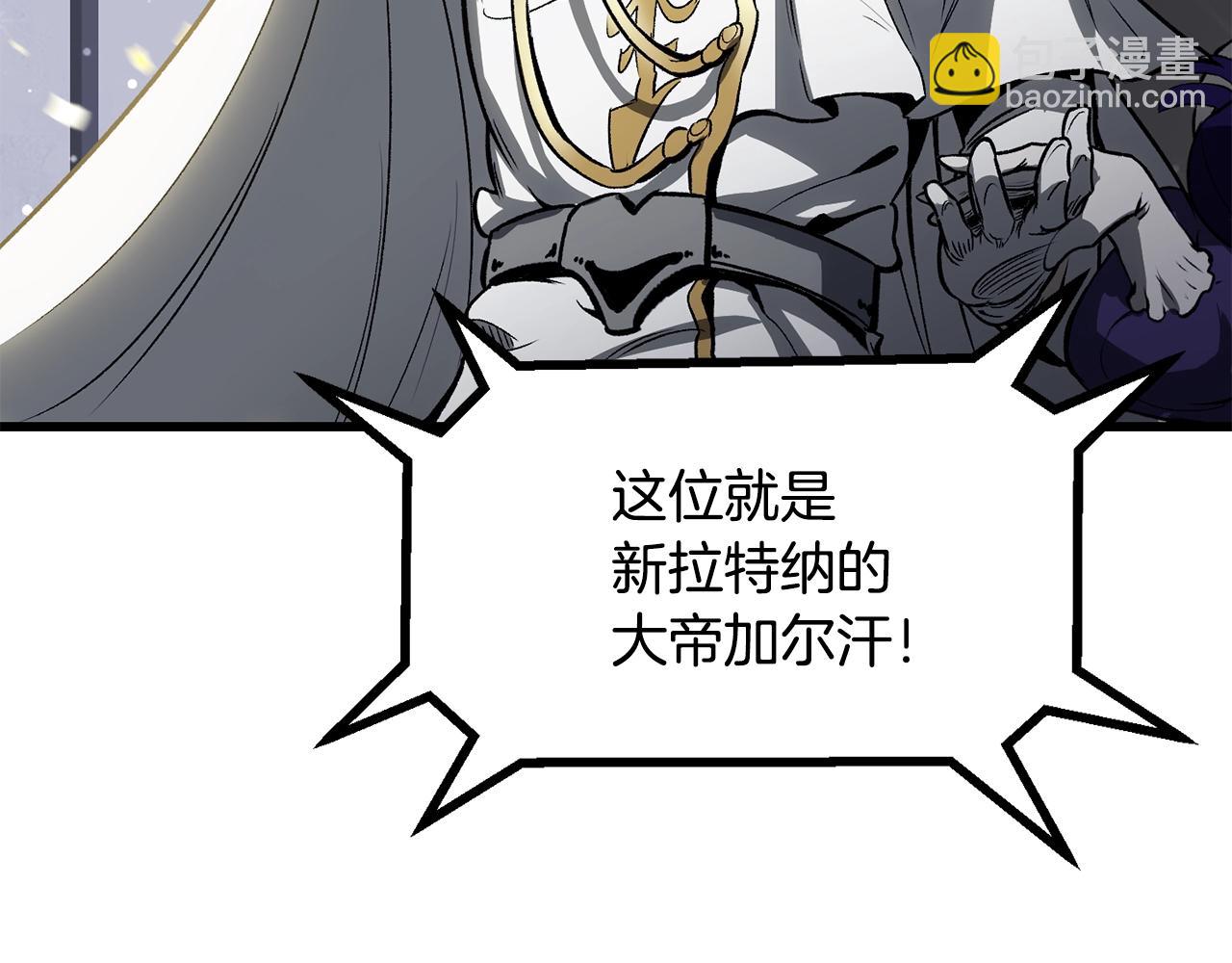 第214话 出征矮人王国168