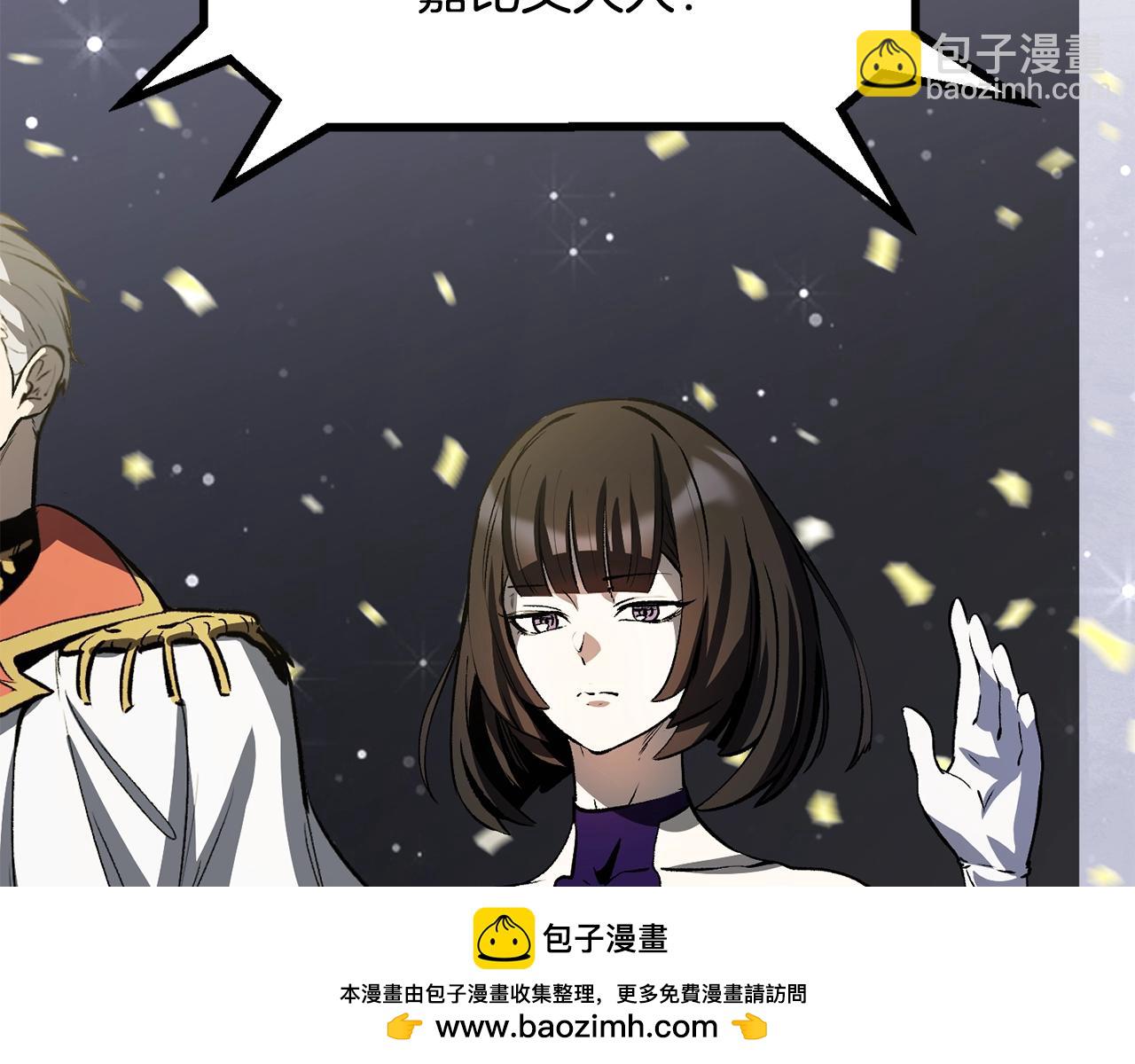 第214话 出征矮人王国172