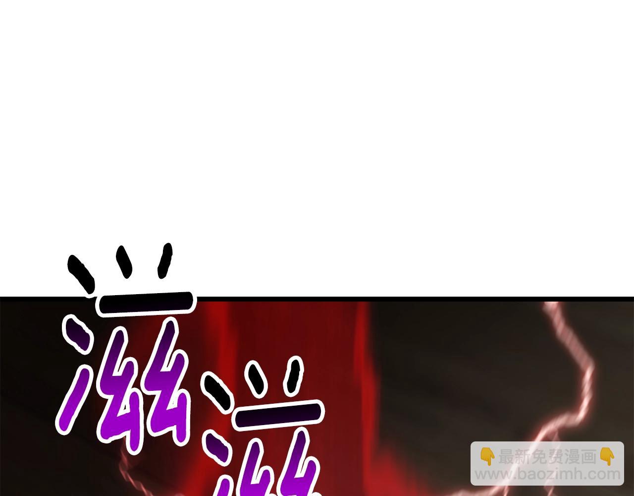 第214话 出征矮人王国186