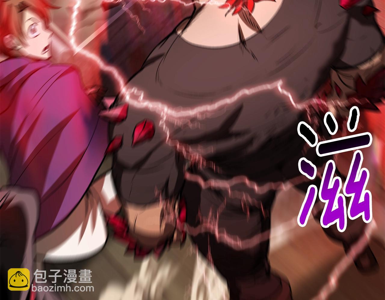 第214话 出征矮人王国188