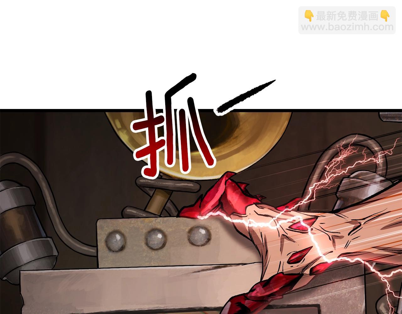 第214话 出征矮人王国191