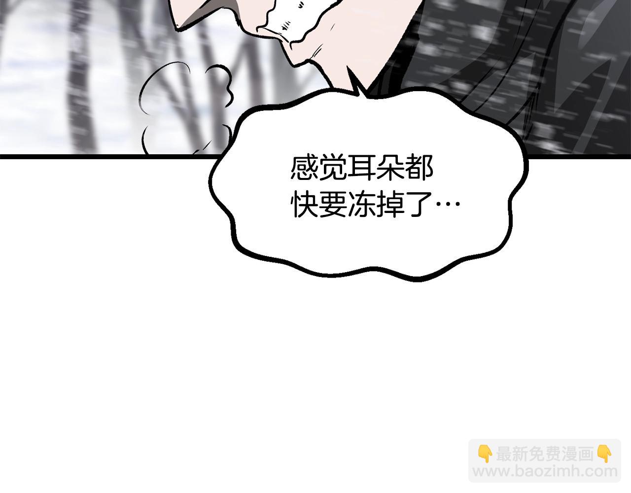 第214话 出征矮人王国2