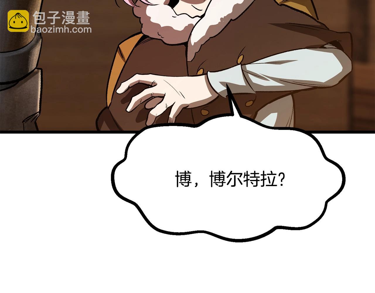 第214话 出征矮人王国200