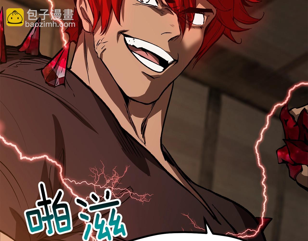 第214话 出征矮人王国203