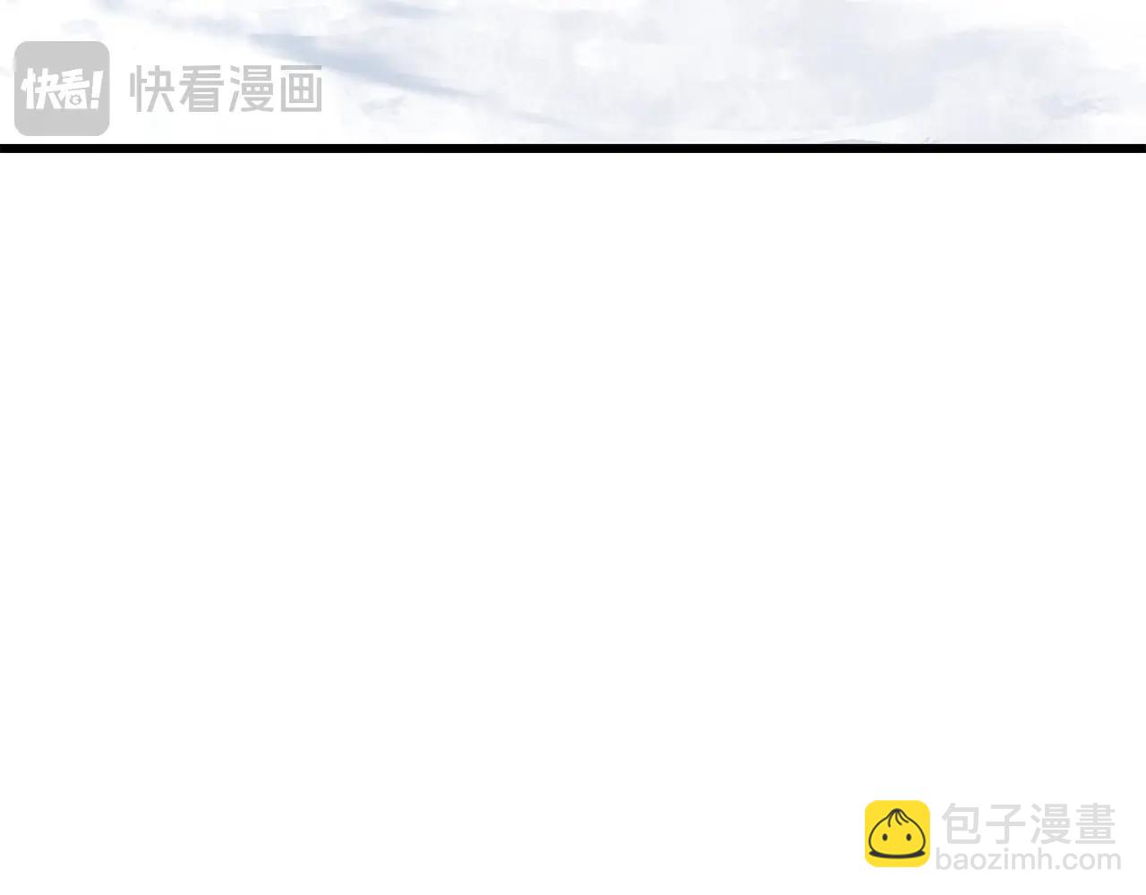 第214话 出征矮人王国22