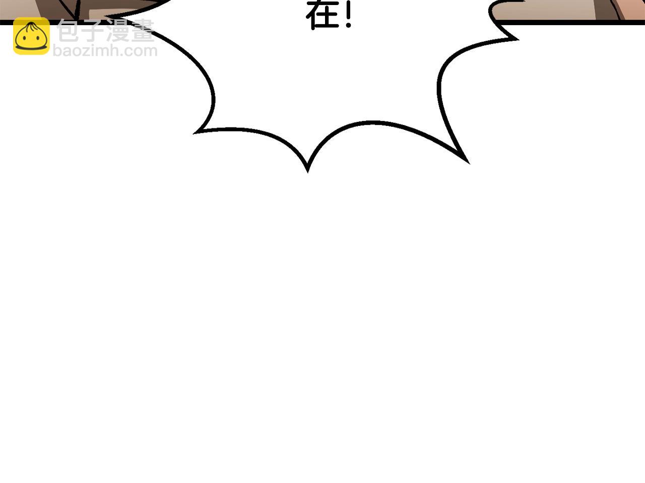 第214话 出征矮人王国227