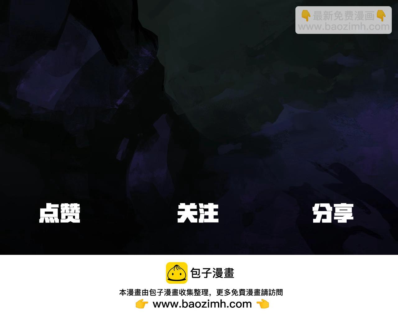 第214话 出征矮人王国240