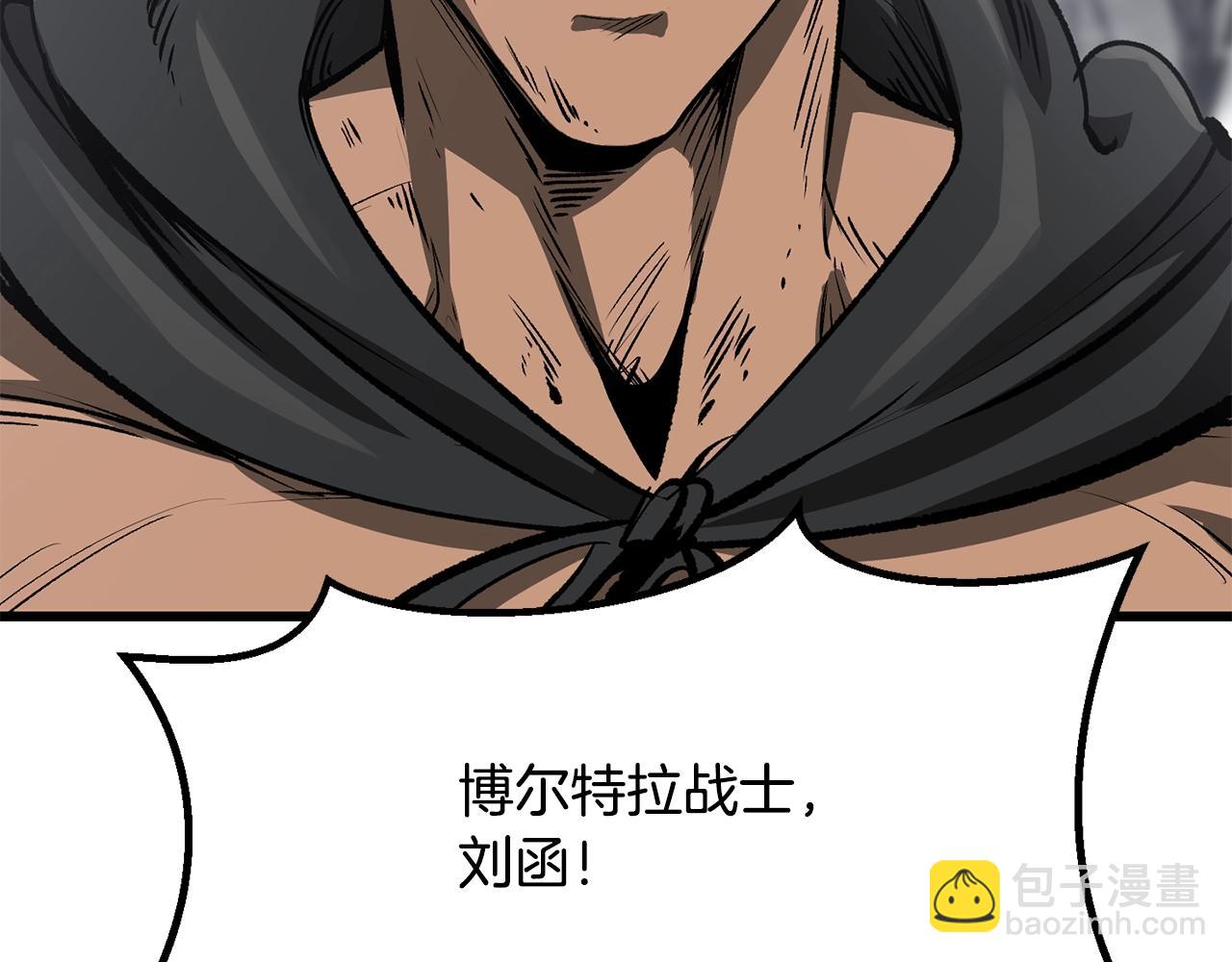 第214话 出征矮人王国25
