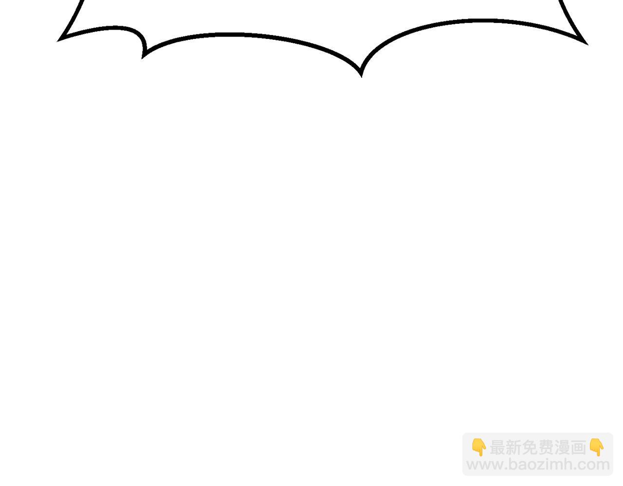 第214话 出征矮人王国26