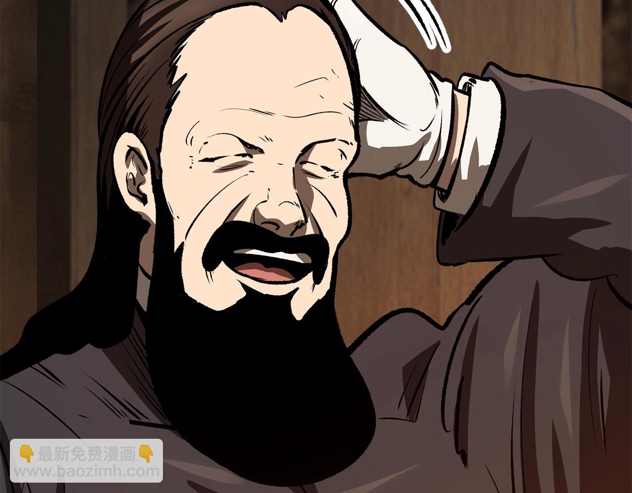 第214话 出征矮人王国40