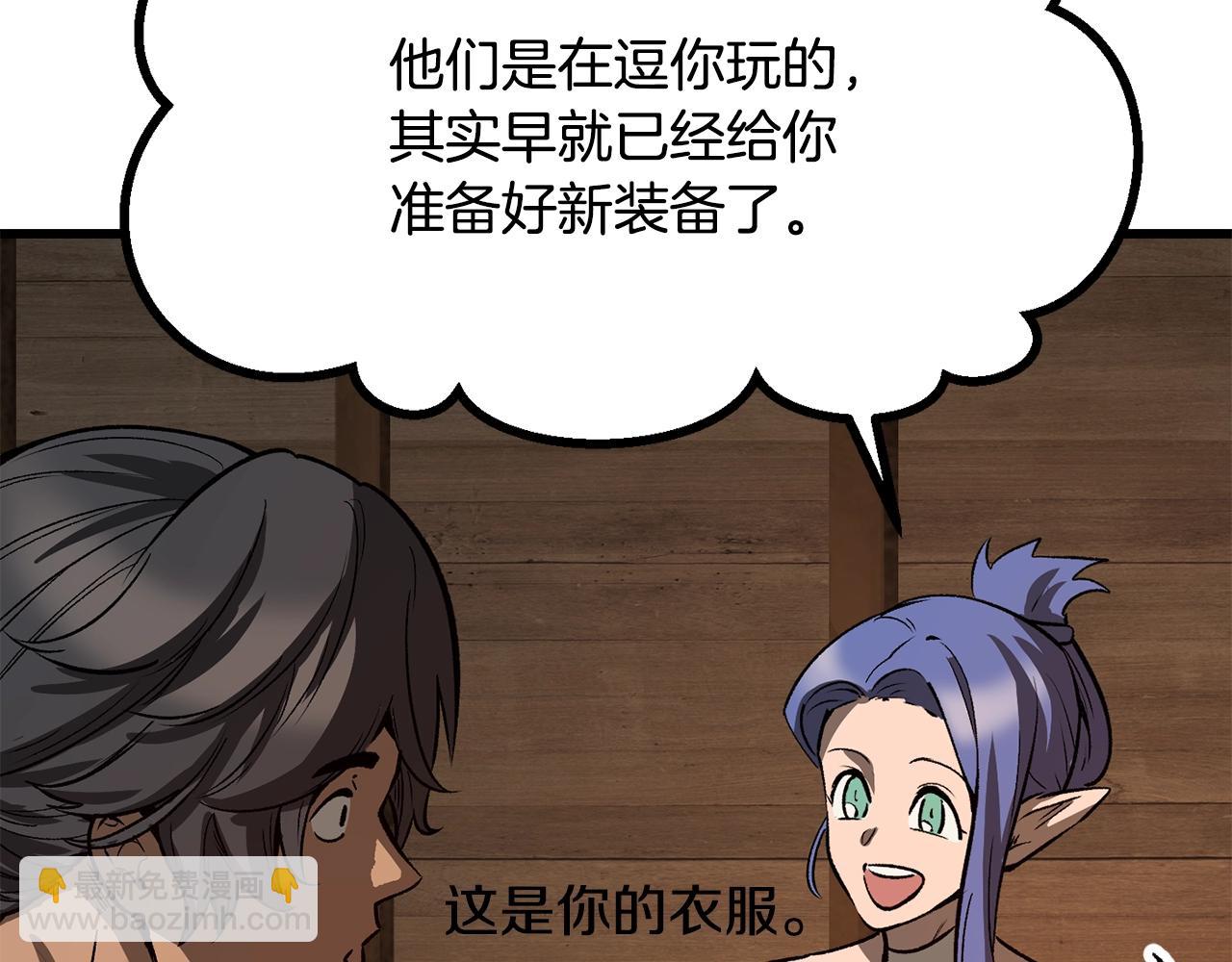 第214话 出征矮人王国59
