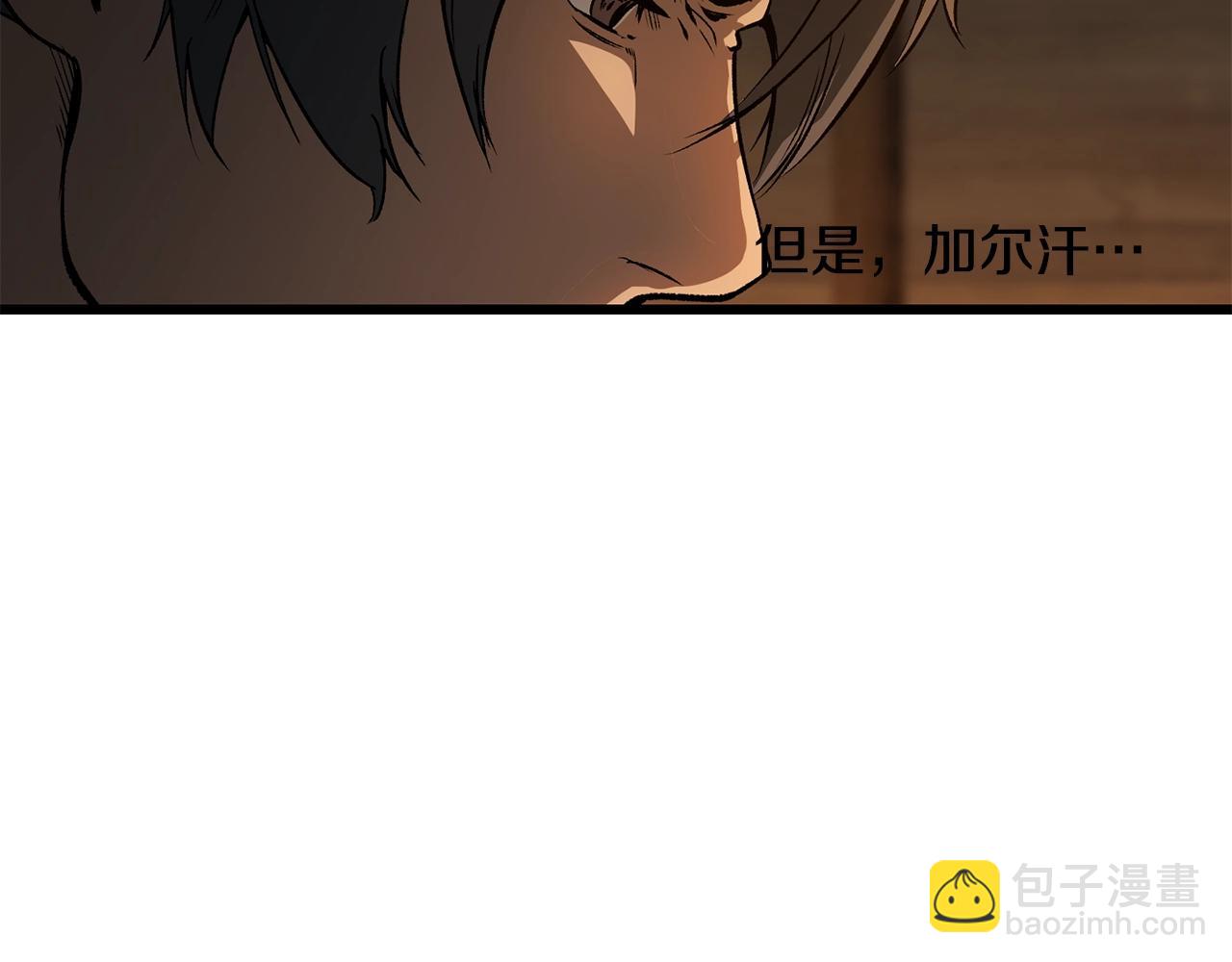第214话 出征矮人王国83
