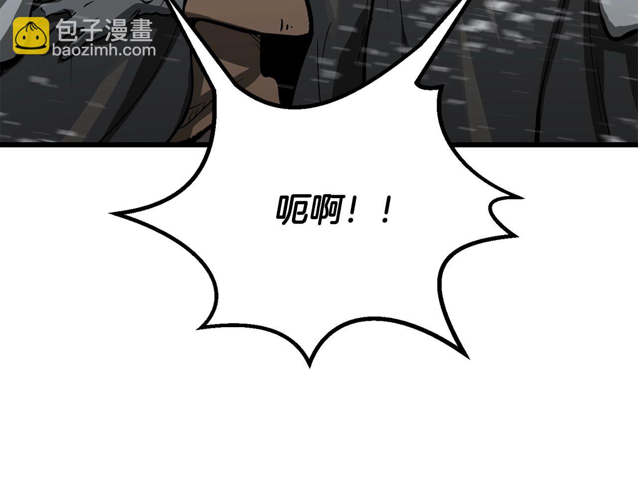 第214话 出征矮人王国9