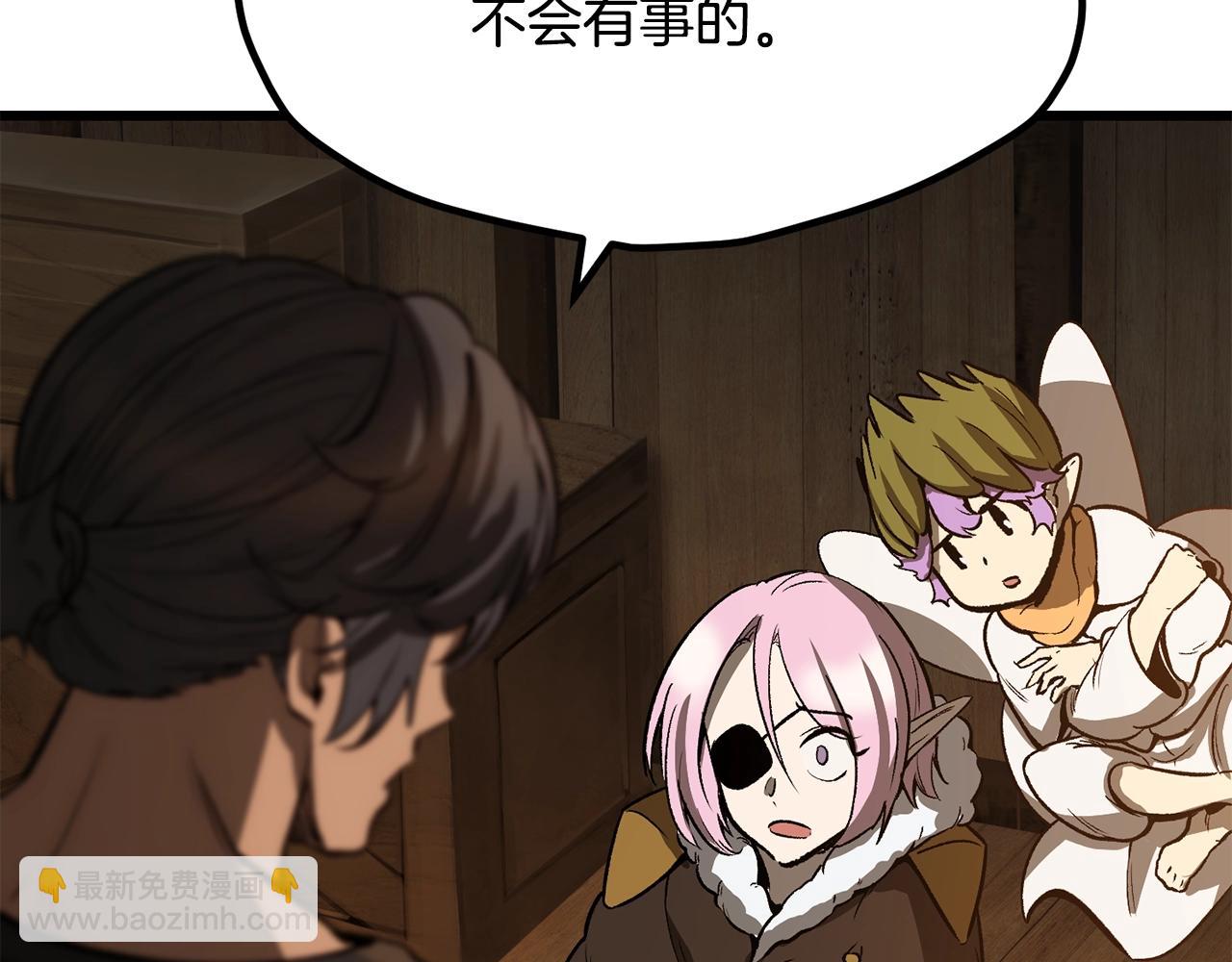 第214话 出征矮人王国98