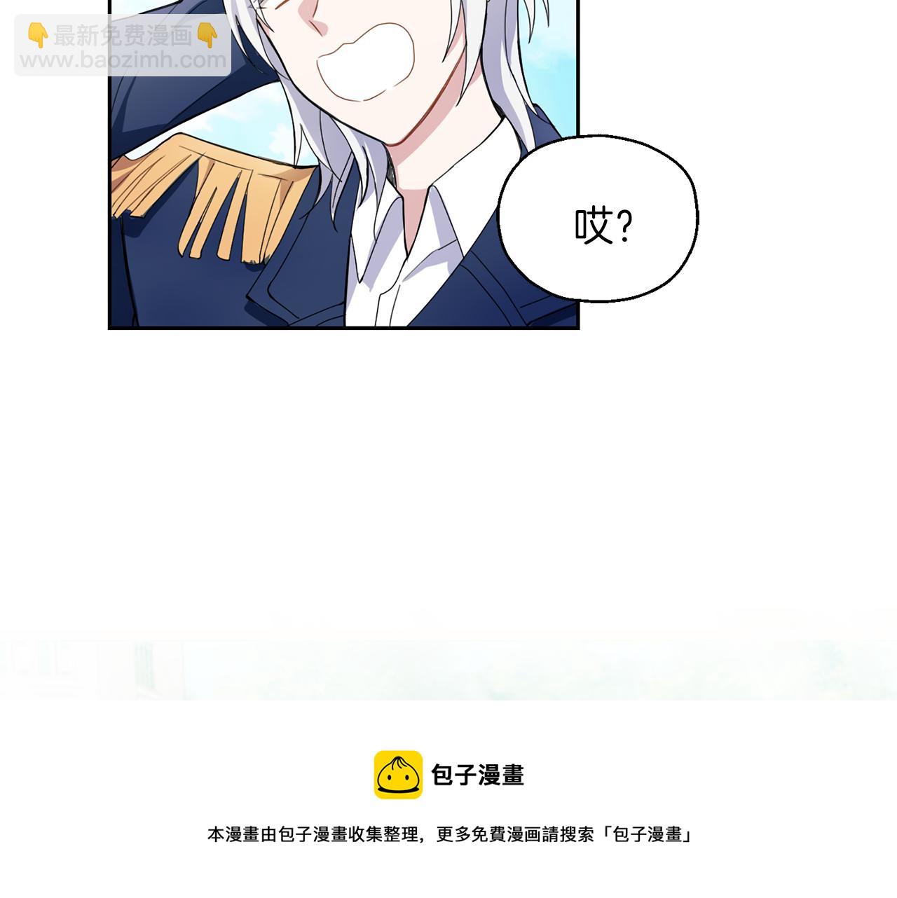 第17话 满月将至107