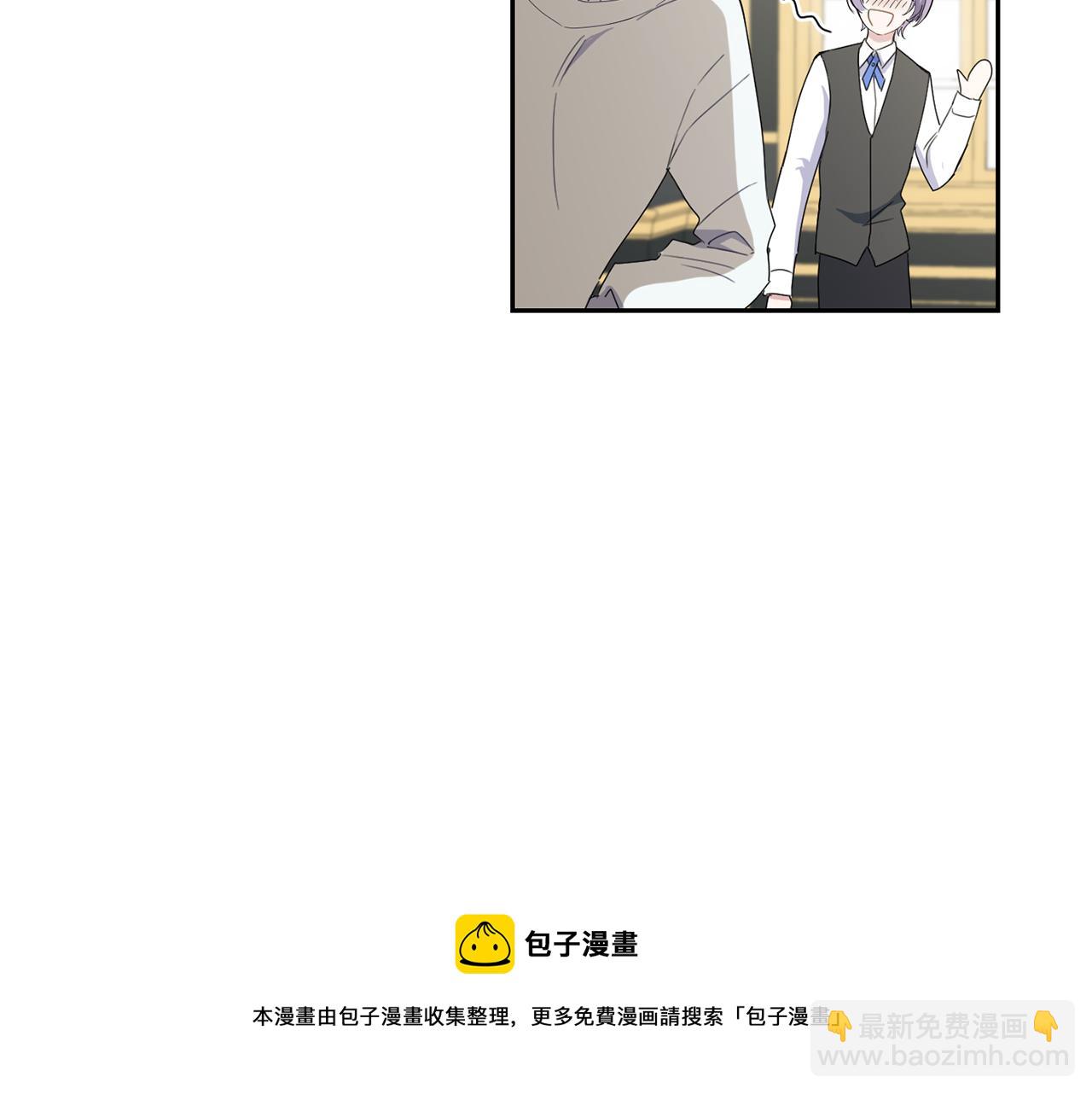 第17话 满月将至49