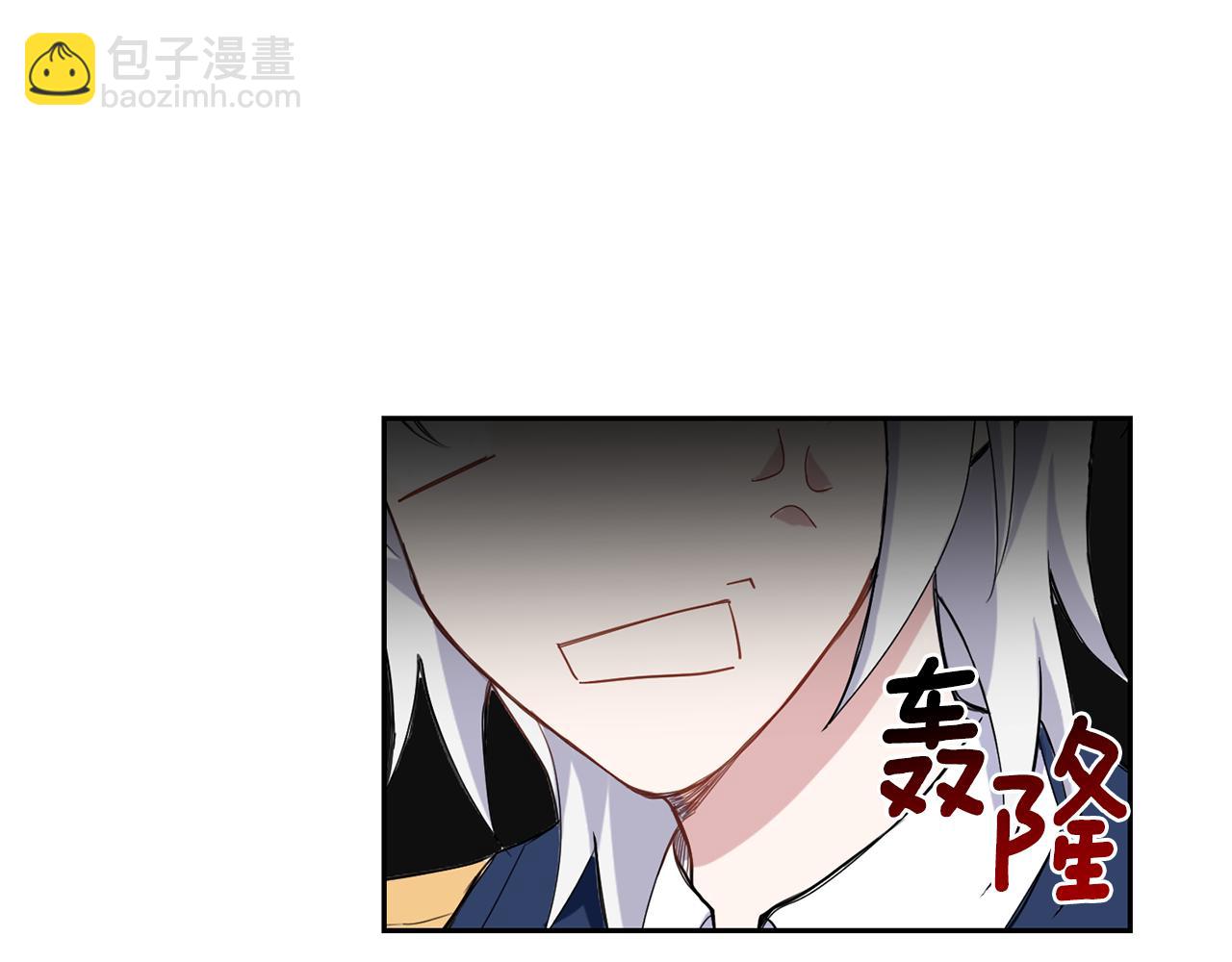 第17话 满月将至93