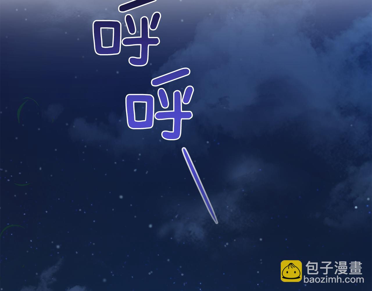 第52话 拜敌人为师？1