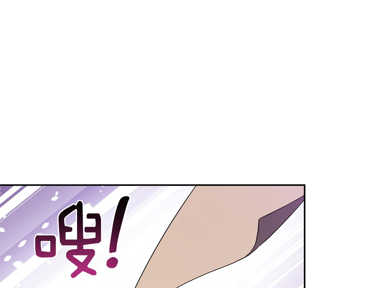 第52话 拜敌人为师？106