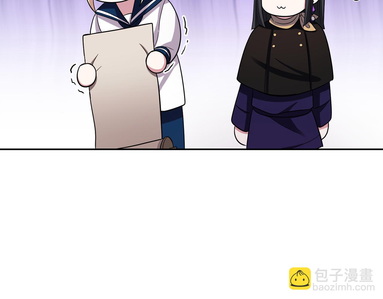 第52话 拜敌人为师？120