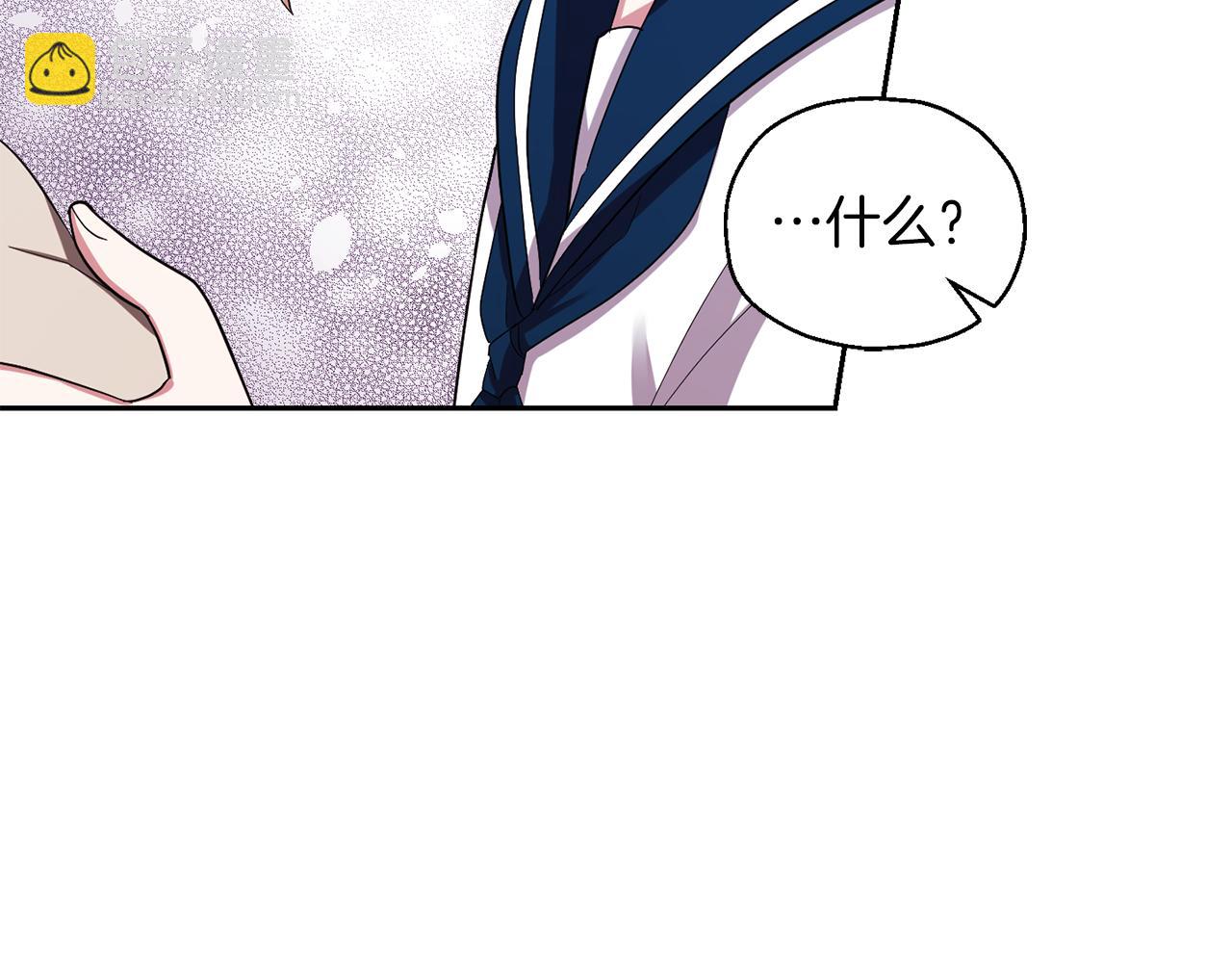 第52话 拜敌人为师？123