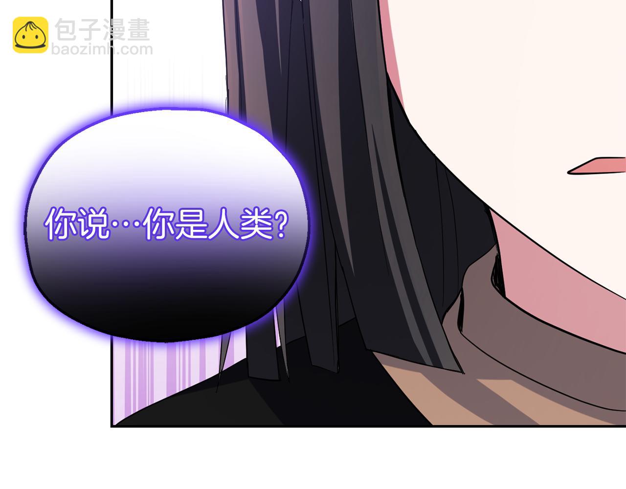 第52话 拜敌人为师？125
