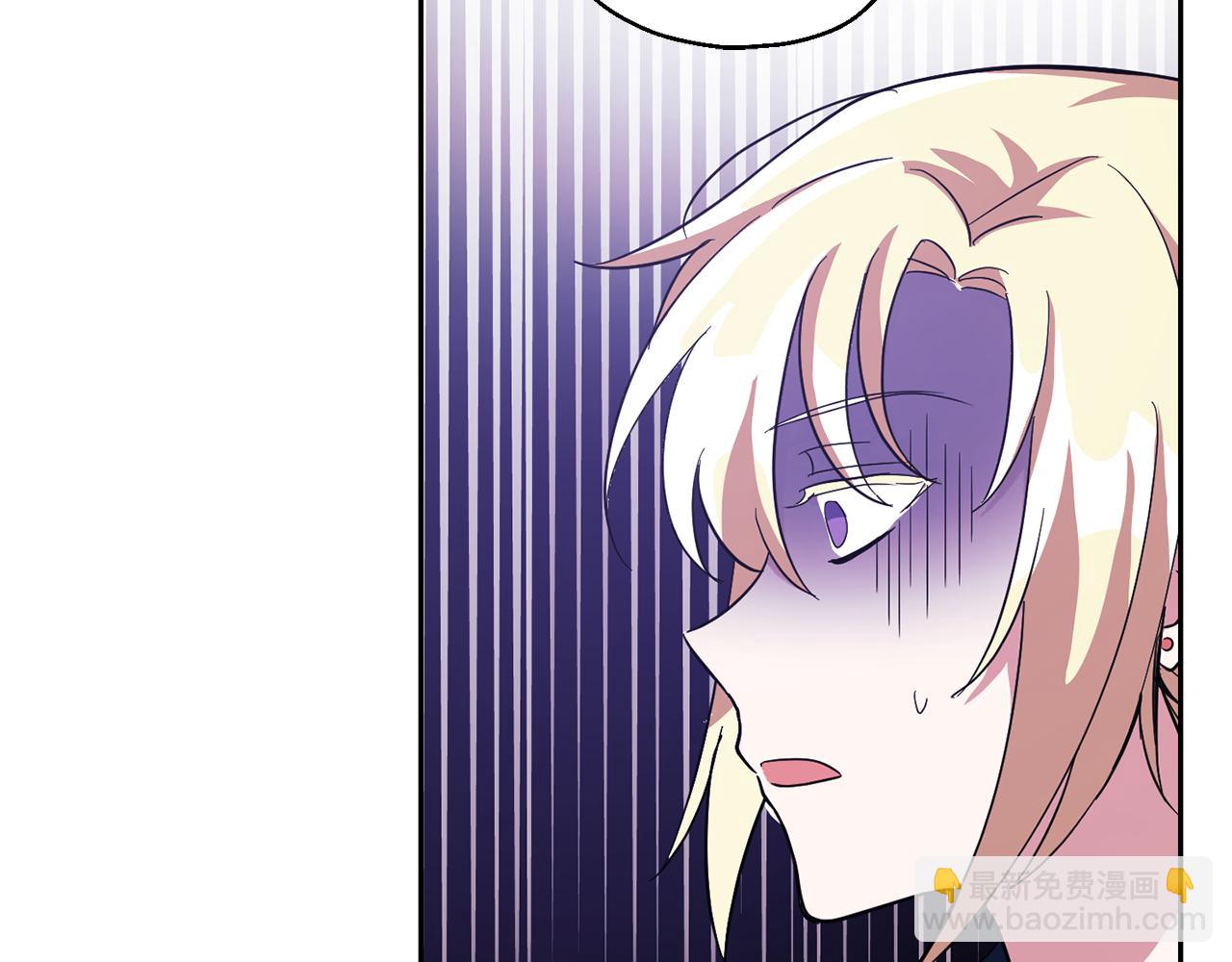 第52话 拜敌人为师？129