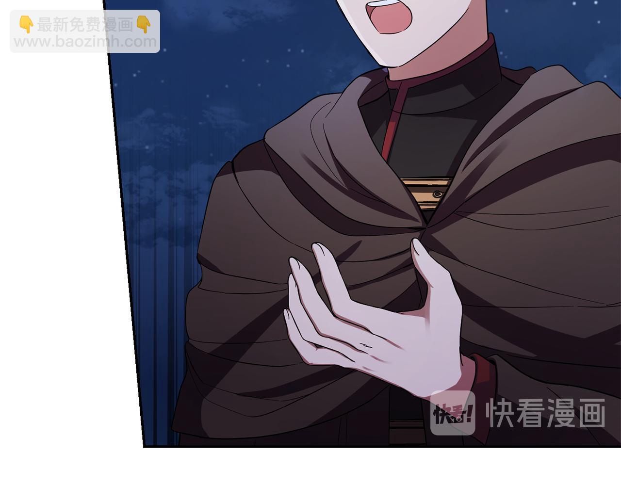 第52话 拜敌人为师？13
