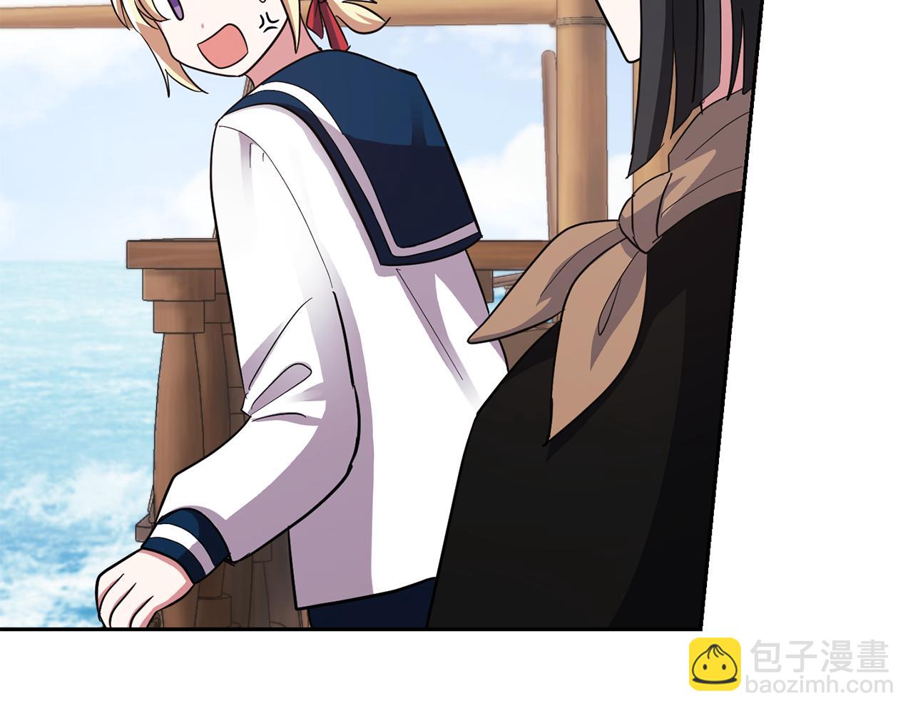第52话 拜敌人为师？137