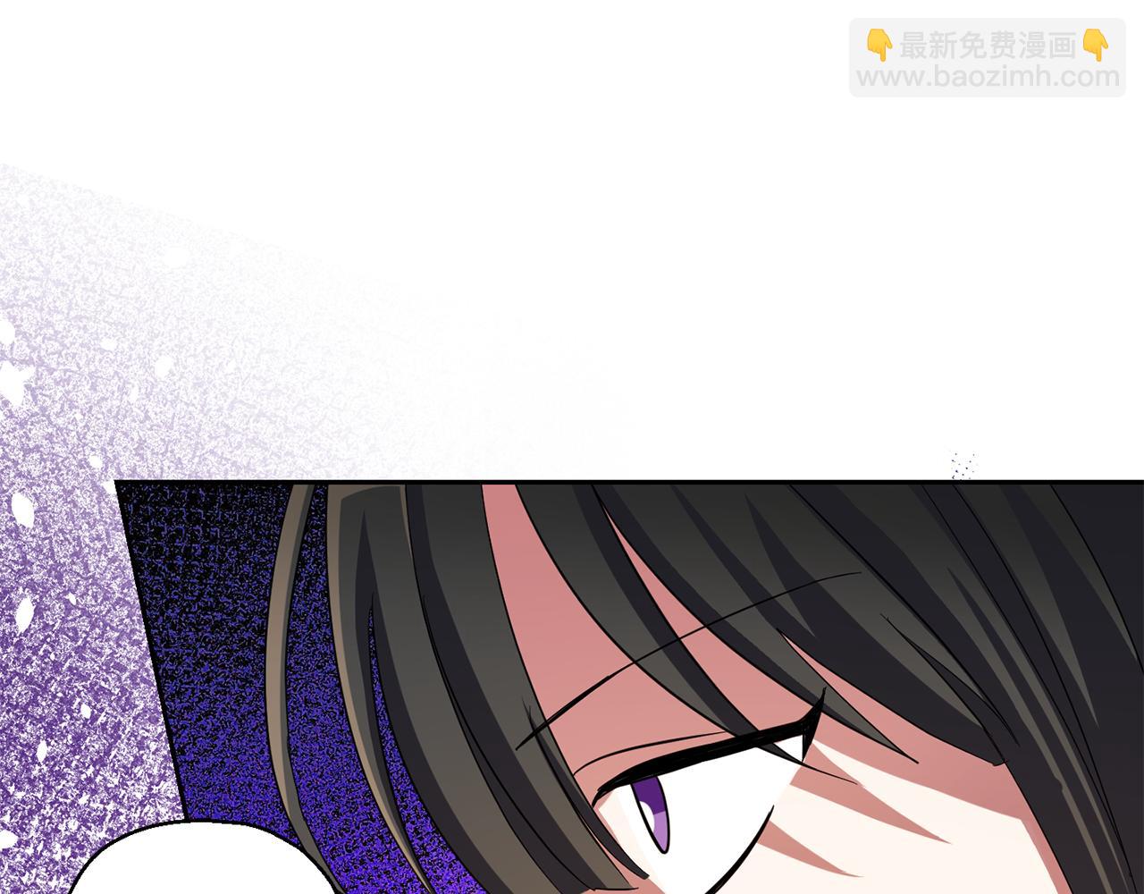 第52话 拜敌人为师？182