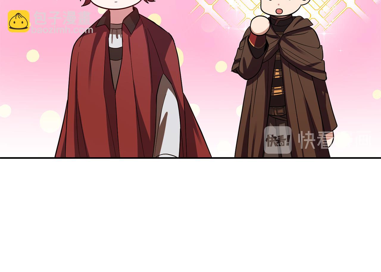 第52话 拜敌人为师？26