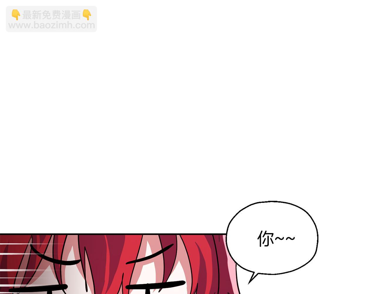 第52话 拜敌人为师？64