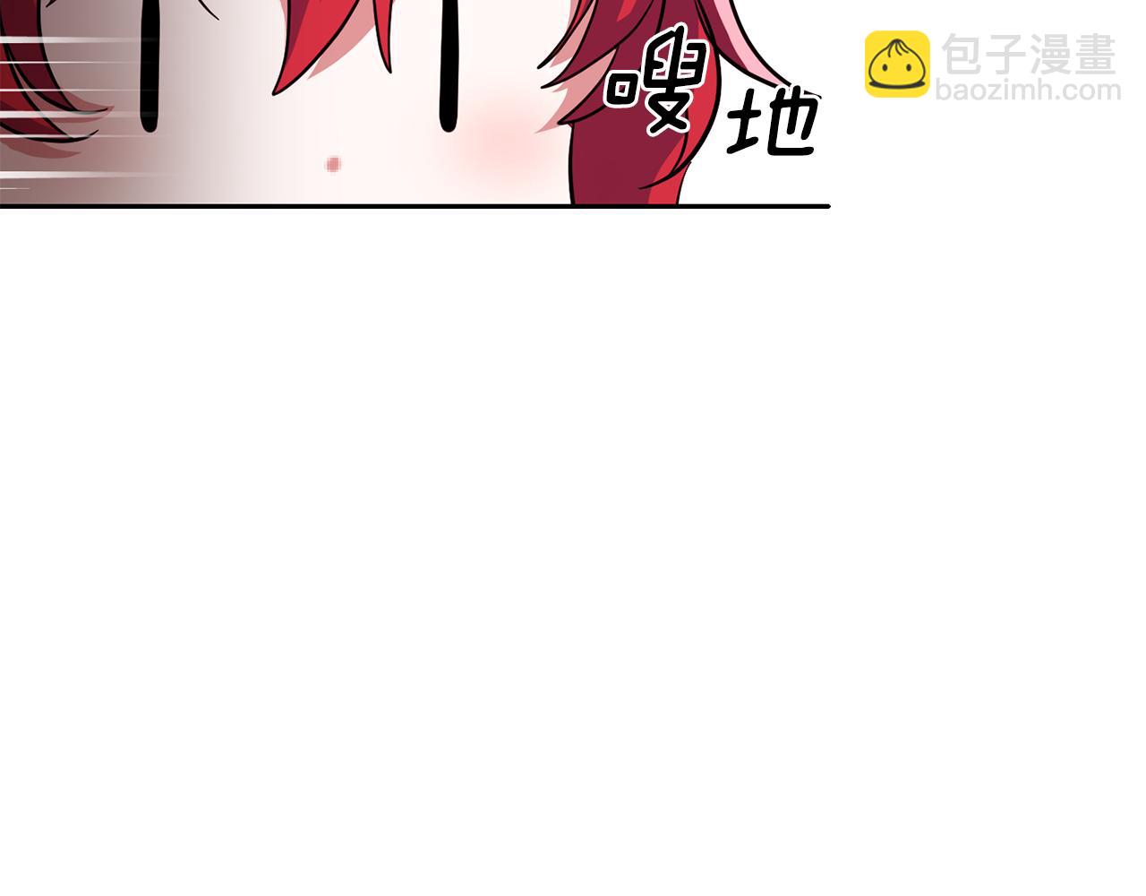 第52话 拜敌人为师？65