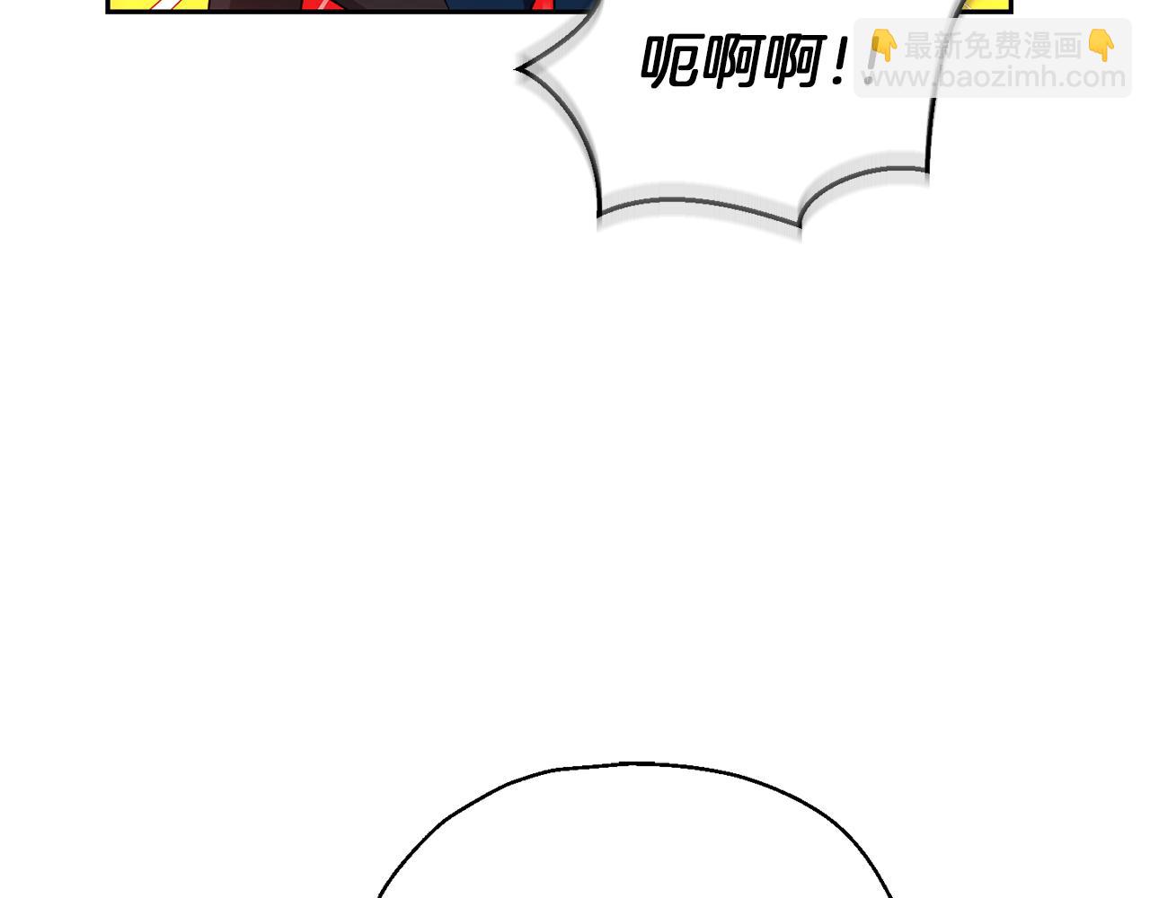第52话 拜敌人为师？75