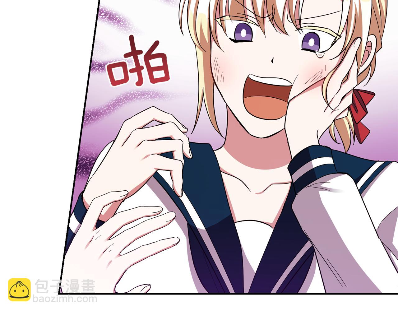 第52话 拜敌人为师？77