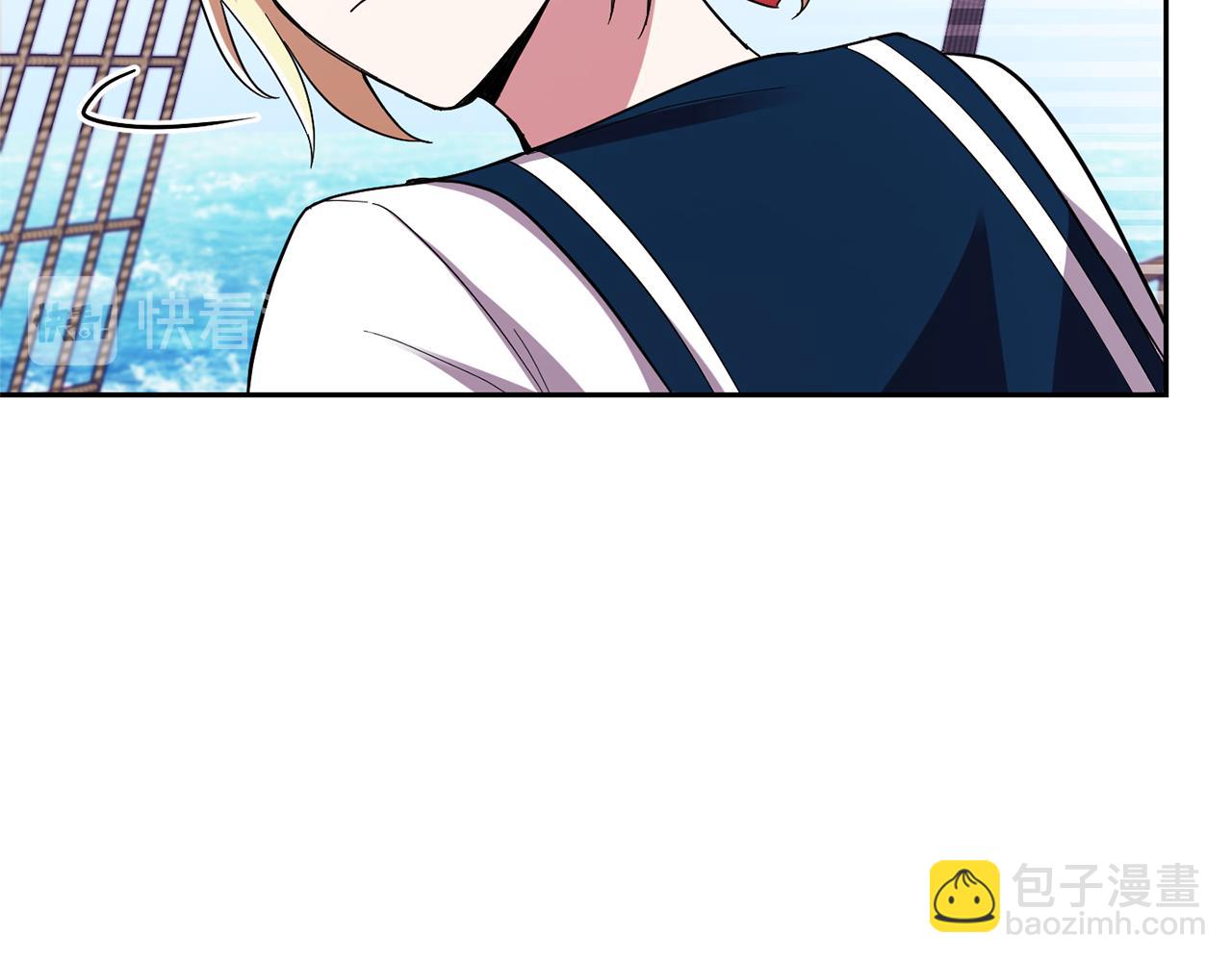 第52话 拜敌人为师？96