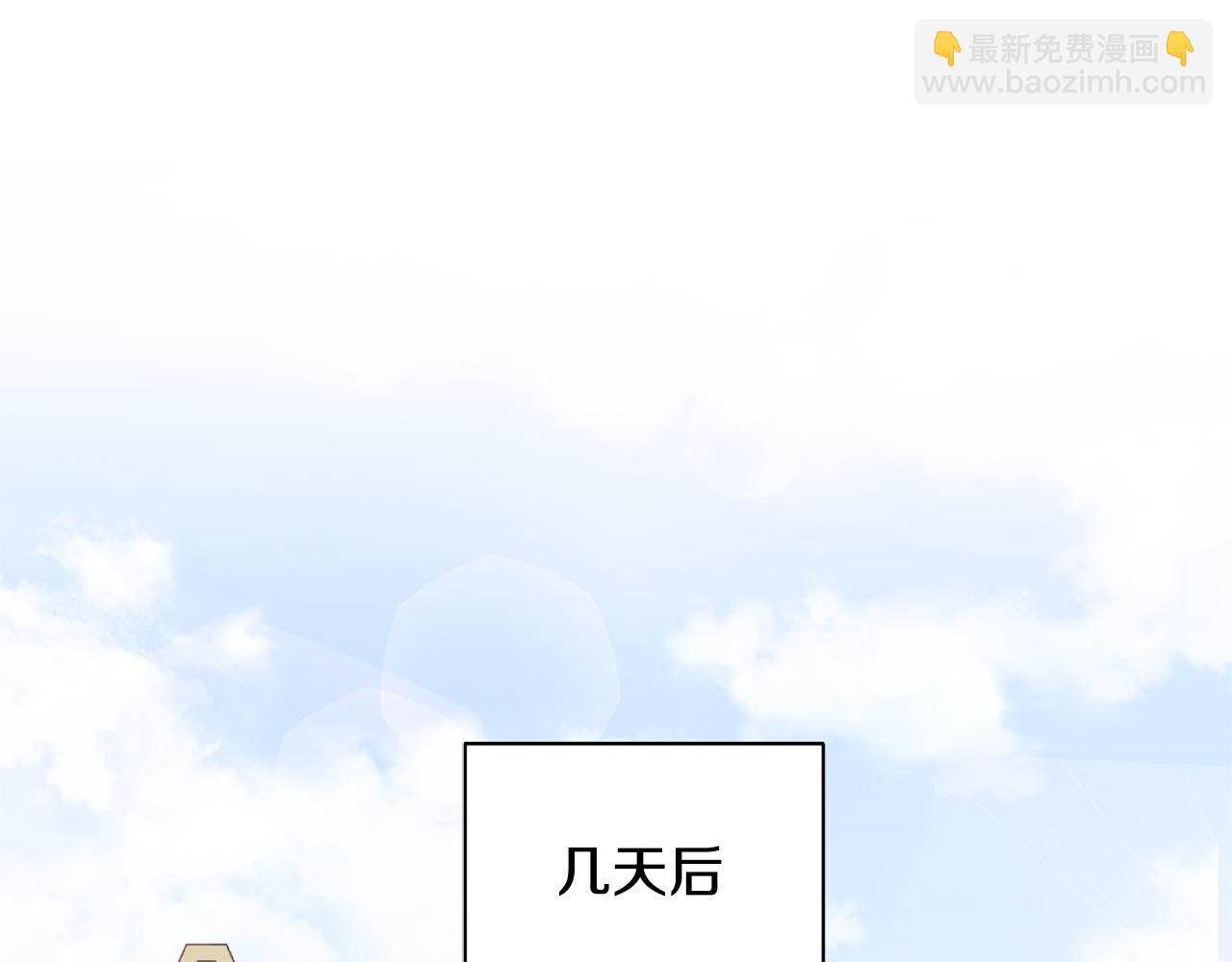 第65话 同类103