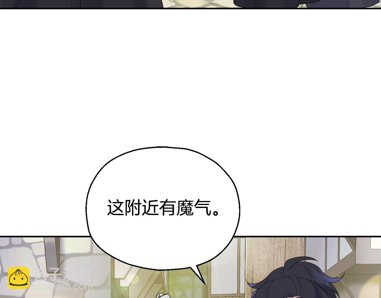 第65话 同类110