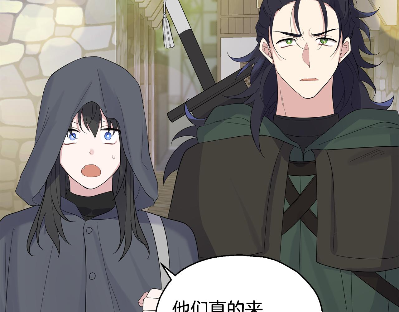 第65话 同类111