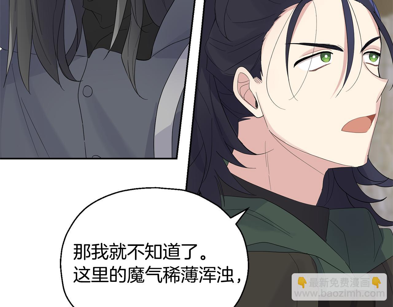第65话 同类114